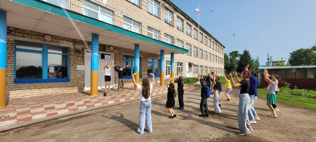 Утренняя разминка перед школой