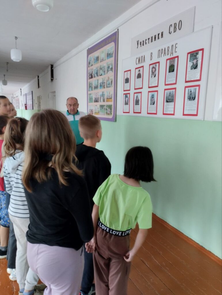 Тематическая беседа "Сильные духом, мужественные и милосердные" в детском лагере