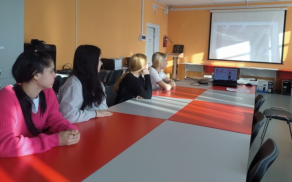 проведено практико-ориентированное занятие