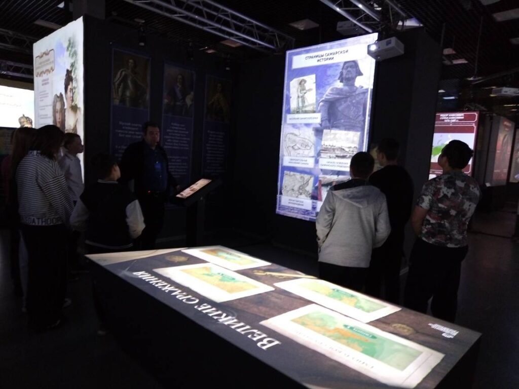 0 апреля 2026 года стал для обучающихся  ФДО « Мир вокруг нас» настоящим днём открытий. Вместе со своим педагогом Етривановой Е.В. ребята отправились в увлекательную поездку в областную столицу.